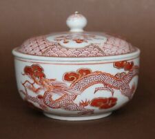 Porcelain china dragon d'occasion  Expédié en Belgium
