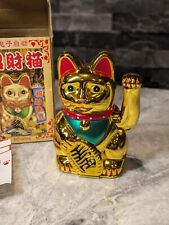 招财猫maneki neko招き猫m for sale  NEWCASTLE UPON TYNE