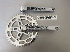 Sugino 175 crank d'occasion  Toulon-