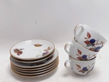 royal worcester evesham for sale royal worcester evesham for sale RUGBY