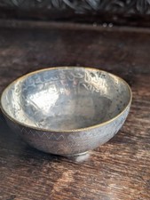 Engraved polished pewter for sale  BARNARD CASTLE