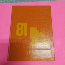 1981 Newbury Park Adventist Academy School California CA Yearbook Year Book  comprar usado 1981 Newbury Park Adventist Academy School California CA Yearbook Year Book  comprar usado  Enviando para Brazil