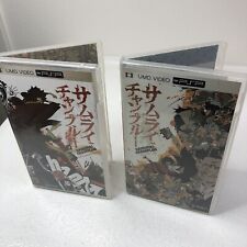 Samurai champloo episodes for sale  Long Beach