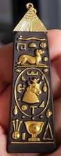 Rare vintage wedgwood for sale Rare vintage wedgwood for sale  SHREWSBURY