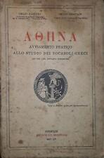 Aohna avviamneto pratico usato  Italia