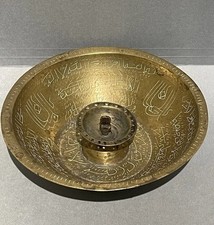 Antique islamic magic for sale  San Antonio