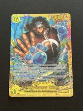 Piece tcg p12 gebraucht kaufen  Bispingen