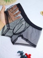 Boxer maille homme d'occasion  Montreuil-Bellay