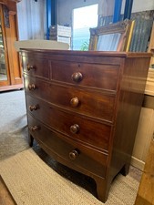 Mahogany chest drawers for sale  SHIPSTON-ON-STOUR