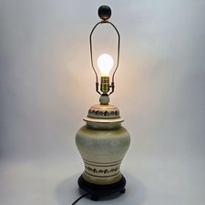 Vintage ginger jar for sale  Monessen