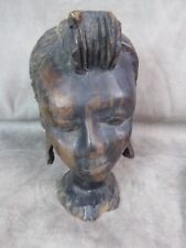 Tête femme africaine d'occasion  Pézilla-la-Rivière