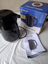 Russell hobbs honeycomb gebraucht kaufen  Betteldorf, Densborn, Pelm