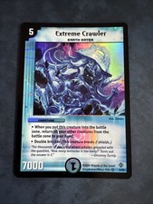 Duel masters dm12 gebraucht kaufen  Paderborn