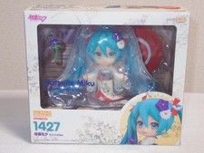 Nendoroid hatsune miku d'occasion  Expédié en France