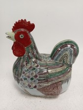 Vintage ceramic rooster for sale  RUGBY