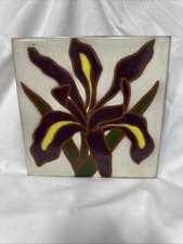 Gallery ceramic flowered for sale  Lexington