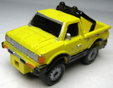 Vintage 1986 galoob for sale  Shakopee