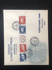 Postal envelope 612 d'occasion  Choisy-le-Roi