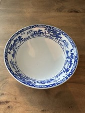Vtg royal sometuke for sale  Edgerton