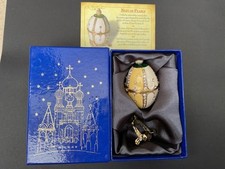 Atlas editions faberge for sale  COALVILLE