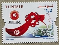 2025 tunisie japon d'occasion  Talence