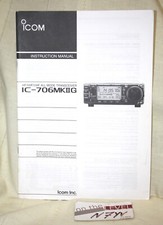 Original icom 706mkiig for sale  Grants Pass