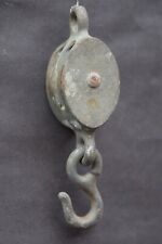 Reclaimed old metal for sale  GRANTHAM