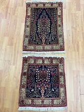 Set 7 x for sale  Evanston