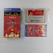 Disney aladdin nintendo d'occasion  Expédié en Belgium