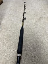 Chaos rod blade for sale  Palm City