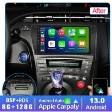 128g android toyota for sale  Hebron
