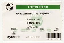 Ticket zyp aris gebraucht kaufen  Ebringen