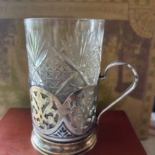 Russian silver tea for sale  Staten Island