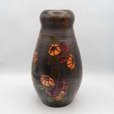 Grand vase terre d'occasion Grand vase terre d'occasion  Montbrison
