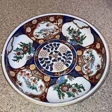 Vintage gold imari for sale  CRAIGAVON