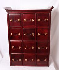 Vintage red wood for sale  Miami