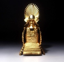 Sa98 japanese gold for sale  Shipping to United Kingdom