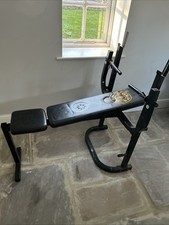 golds gym bench for sale golds gym bench for sale RICHMOND