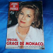 Revue d'occasion Revue d'occasion  Limoges-