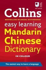 Easy learning mandarin for sale  UK