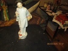 asian porcelain doll for sale asian porcelain doll for sale Fisher