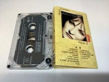 Marie carmen cassette d'occasion  Expédié en Belgium