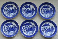 Copeland spode mandarin for sale Copeland spode mandarin for sale  WEYMOUTH