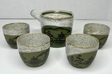 Vintage japan kyusu for sale  Olympia