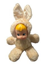 Vintage gund doll for sale  Houston