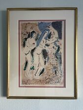 Marc chagall adam for sale  Las Vegas