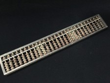 Q1182 abacus bois d'occasion  Expédié en France