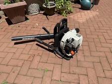 Echo 260l echo for sale  Ramsey