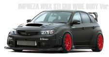 Varis carbon wide for sale  Hawthorne