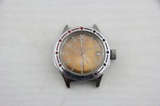 Vostok amphibia komandirskie gebraucht kaufen  Bremen